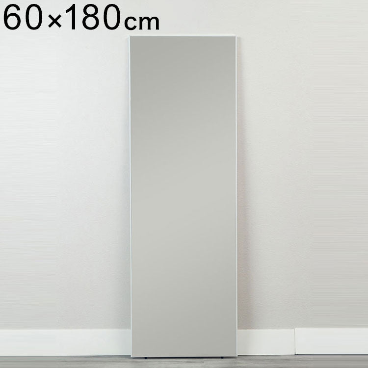 60×180ソフトミラー クリア WH ウォールミラー 鏡 エントランス サニタリー ランドリー 丸型 北欧 円形 姿見 壁掛け 壁鏡 立掛け ラウンド ミラー 円 新生活 おしゃれ リビング アンティーク(代引不可)