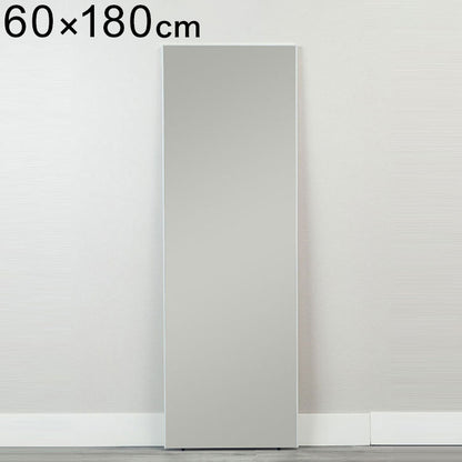 60×180ソフトミラー クリア WH ウォールミラー 鏡 エントランス サニタリー ランドリー 丸型 北欧 円形 姿見 壁掛け 壁鏡 立掛け ラウンド ミラー 円 新生活 おしゃれ リビング アンティーク(代引不可)