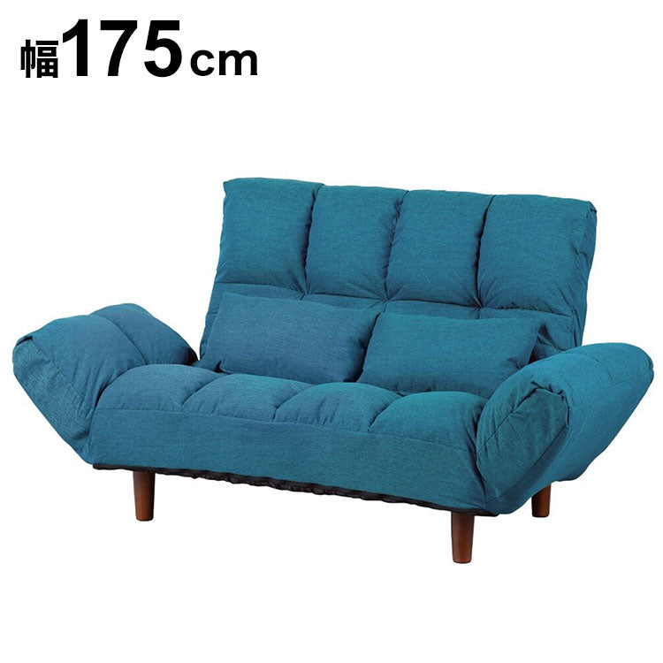 カウチソファー ファクトIV BL ソファ ソファー 2人掛け コンパクト リクライニング シンプル カウチソファ フロアソファ ローソファ 二人掛 一人掛け(代引不可)