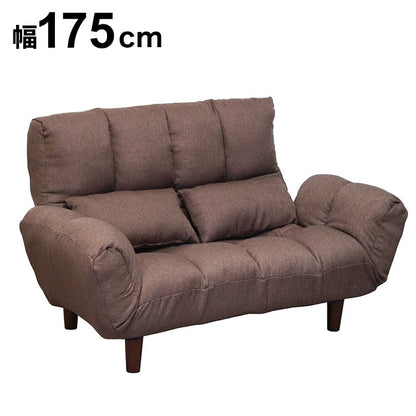 カウチソファー ファクトIV BR ソファ ソファー 2人掛け コンパクト リクライニング シンプル カウチソファ フロアソファ ローソファ 二人掛 一人掛け(代引不可)