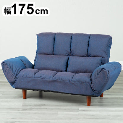 カウチソファー ファクトIV NV ソファ ソファー 2人掛け コンパクト リクライニング シンプル カウチソファ フロアソファ ローソファ 二人掛 一人掛け(代引不可)