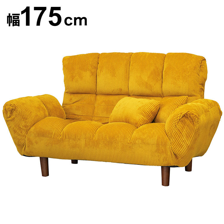 カウチソファー ファクトIVコーデュロイ マスタード ソファ ソファー 2人掛け コンパクト リクライニング シンプル カウチソファ フロアソファ ローソファ 二人掛 一人掛け(代引不可)