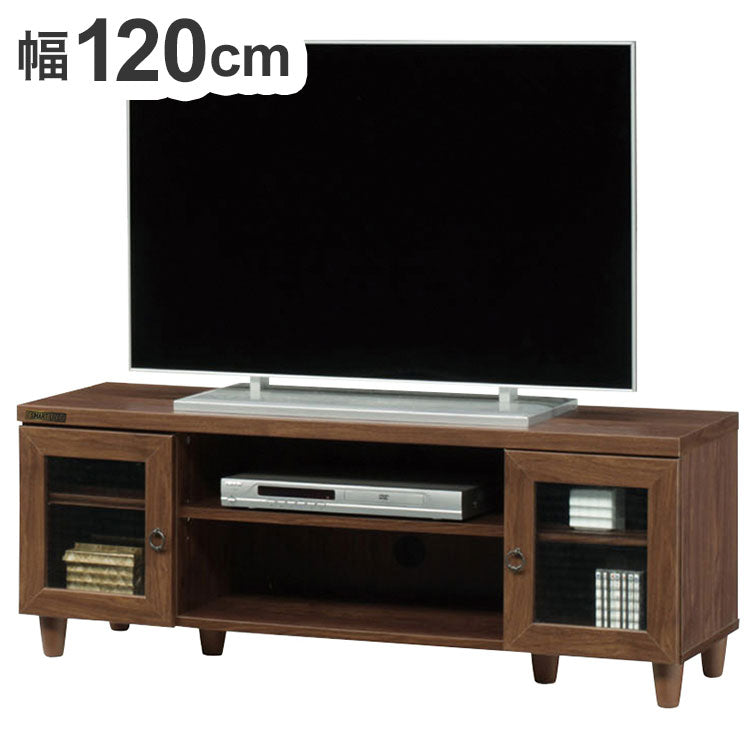 テレビ台 ローボード 幅120cm コンパクト ガラス調 扉 引き出し付き モダン シンプル 木目調 おしゃれ 北欧 新生活 一人暮らし(代引不可)