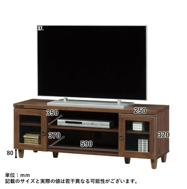テレビ台 ローボード 幅120cm コンパクト ガラス調 扉 引き出し付き モダン シンプル 木目調 おしゃれ 北欧 新生活 一人暮らし(代引不可)
