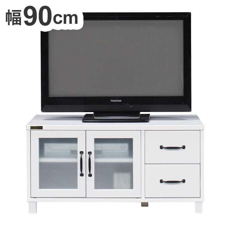 ローボード テレビ台 幅90cm 引き出し ホワイト かわいい コンパクト ガラス調 扉 飛散防止 おしゃれ 北欧 子ども部屋 寝室 新生活 一人暮らし(代引不可)