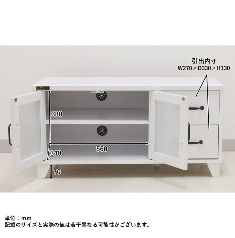 ローボード テレビ台 幅90cm 引き出し ホワイト かわいい コンパクト ガラス調 扉 飛散防止 おしゃれ 北欧 子ども部屋 寝室 新生活 一人暮らし(代引不可)