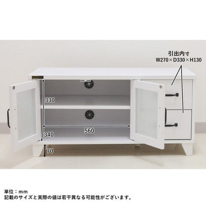 ローボード テレビ台 幅90cm 引き出し ホワイト かわいい コンパクト ガラス調 扉 飛散防止 おしゃれ 北欧 子ども部屋 寝室 新生活 一人暮らし(代引不可)