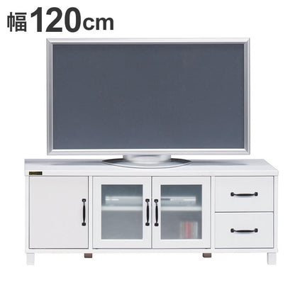 ローボード テレビ台 幅120cm 引き出し ホワイト かわいい コンパクト ガラス調 扉 飛散防止 おしゃれ 北欧 子ども部屋 寝室 新生活 一人暮らし(代引不可)