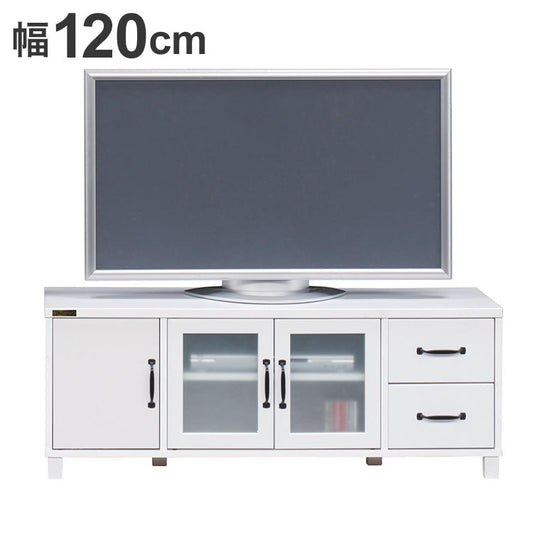 ローボード テレビ台 幅120cm 引き出し ホワイト かわいい コンパクト ガラス調 扉 飛散防止 おしゃれ 北欧 子ども部屋 寝室 新生活 一人暮らし(代引不可)