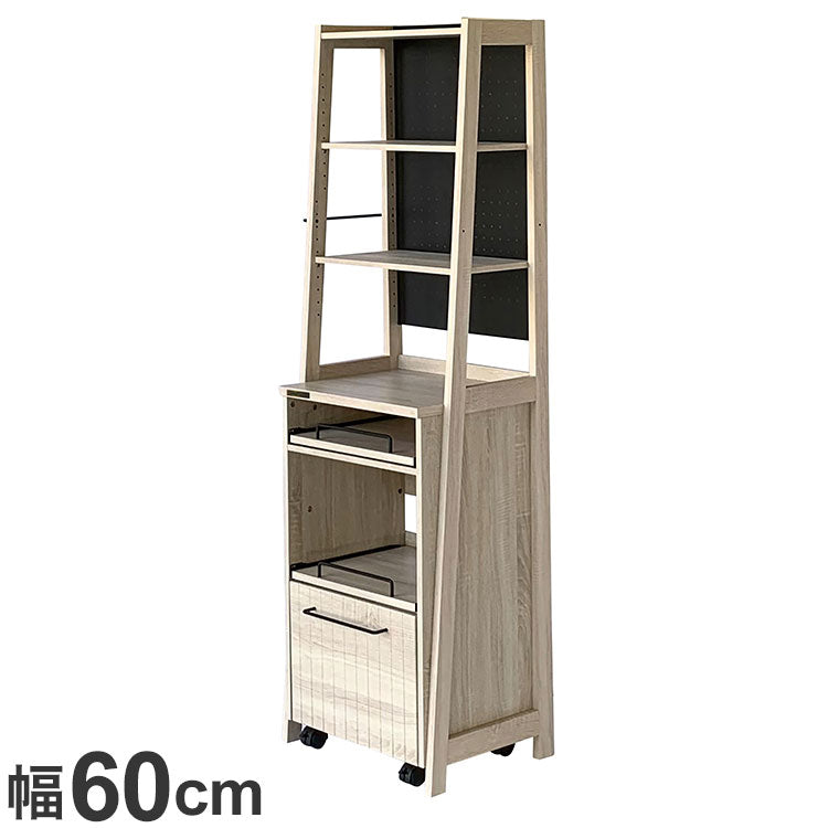 レンジラック 幅60cm 木目調 オープン収納 炊飯器 レンジ台 食器棚 引き出し キャスター付き ハイタイプ シンプル おしゃれ 北欧 新生活 一人暮らし(代引不可)