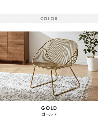 ラウンジチェア ワイヤーチェア アンティーク 椅子 アイアン チェア おしゃれ ダイニングチェア 北欧 リビングチェア いす デザインチェア ガーデンチェア チェアー ヴィンテージ カフェ ベランダ(代引不可)