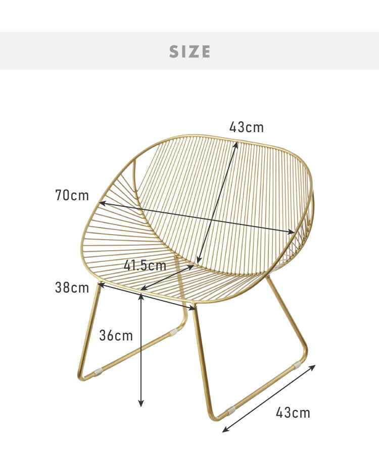 ラウンジチェア ワイヤーチェア アンティーク 椅子 アイアン チェア おしゃれ ダイニングチェア 北欧 リビングチェア いす デザインチェア ガーデンチェア チェアー ヴィンテージ カフェ ベランダ(代引不可)
