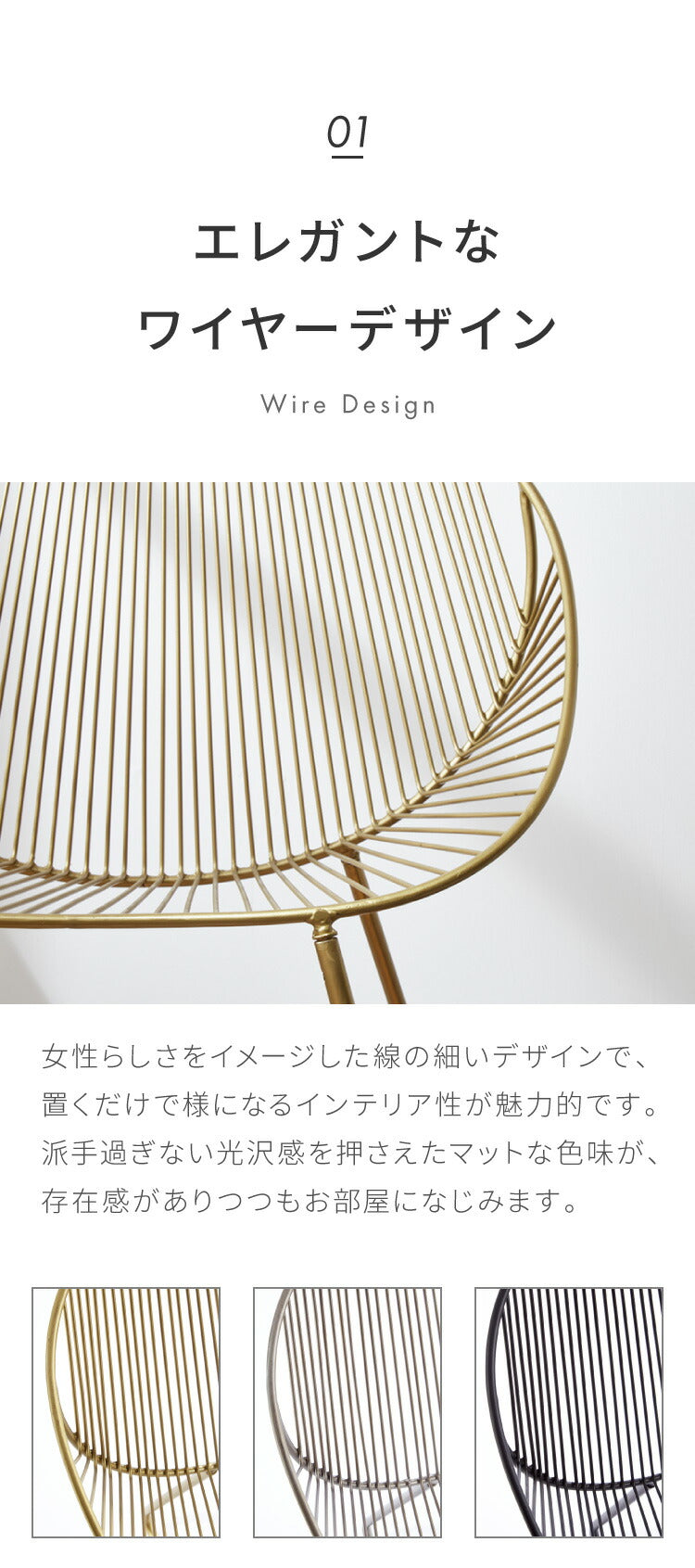 ラウンジチェア ワイヤーチェア アンティーク 椅子 アイアン チェア おしゃれ ダイニングチェア 北欧 リビングチェア いす デザインチェア ガーデンチェア チェアー ヴィンテージ カフェ ベランダ(代引不可)
