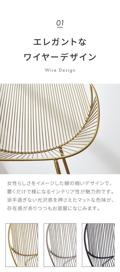ラウンジチェア ワイヤーチェア アンティーク 椅子 アイアン チェア おしゃれ ダイニングチェア 北欧 リビングチェア いす デザインチェア ガーデンチェア チェアー ヴィンテージ カフェ ベランダ(代引不可)
