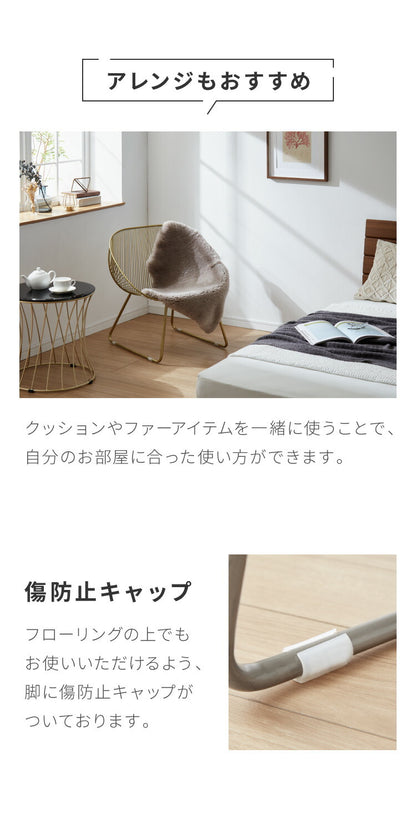 ラウンジチェア ワイヤーチェア アンティーク 椅子 アイアン チェア おしゃれ ダイニングチェア 北欧 リビングチェア いす デザインチェア ガーデンチェア チェアー ヴィンテージ カフェ ベランダ(代引不可)