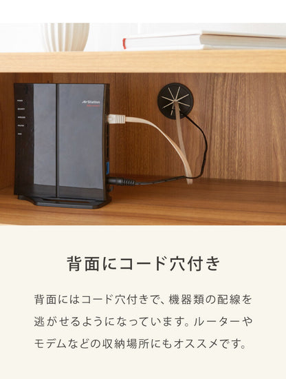 収納棚 幅90cm ラタン調 キャビネット サイドボード リビングボード リビング 棚 収納 サイドチェスト サイドキャビネット ラタン風 脚付き スチール脚 木目調 おしゃれ 韓国インテリア(代引不可)