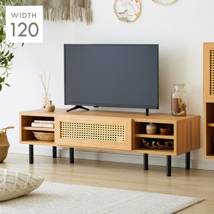 テレビ台 幅120cm テレビボード ラタン調 コード穴 脚付き テレビラック ローボード TVボード TV台 収納棚 リビング 収納 ラタン風 木製 スチール脚 木目調 おしゃれ 韓国インテリア(代引不可)