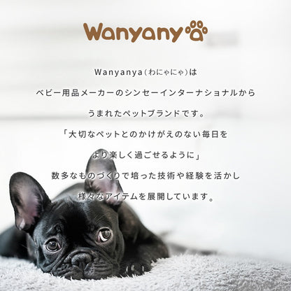 天然木を使った キャットタワー 自然木 据え置き キャットツリー 猫タワー 猫ツリー 爪とぎ 麻紐 大型 大きい 多頭 多頭飼い おしゃれ かわいい 猫用 ペット用 wanyanya わにゃにゃ