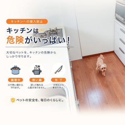 電動 ゲート ペット ベビー センサー式 タッチレス 自動開閉 幅77~89cm ペットゲート ベビーゲート 突っ張り 拡張 自動ロック 工具不要 犬 猫 脱走防止 赤ちゃん 子ども キッチン 玄関 廊下 Wanyanya
