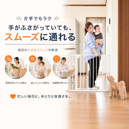 電動 ゲート ペット ベビー センサー式 タッチレス 自動開閉 幅77~89cm ペットゲート ベビーゲート 突っ張り 拡張 自動ロック 工具不要 犬 猫 脱走防止 赤ちゃん 子ども キッチン 玄関 廊下 Wanyanya