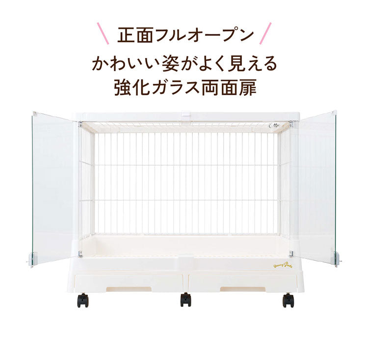 マルカン うさぎ用 ケージ サークル クリアライフ 80W ガラス ガラス製 クリア 透明 屋根付き キャスター付き 組み立て簡単 簡単組立 広い 広々 小動物用 ゲージ うさぎ用ケージ