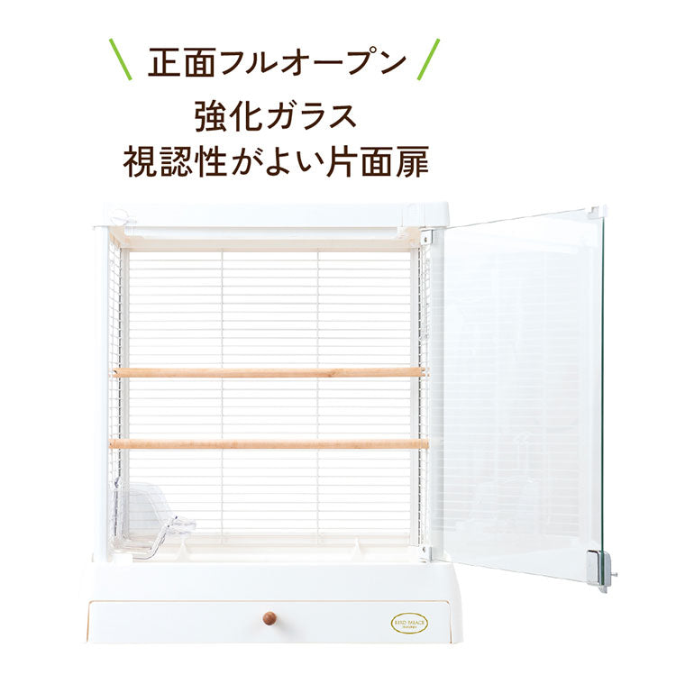 マルカン 鳥かご ケージ バードパレス クリアライフ 50W ガラス ガラス製 クリア 透明 屋根付き 止まり木付き 天然木 お手入れ簡単 小型 コンパクト 鳥用 ゲージ サークル 鳥カゴ
