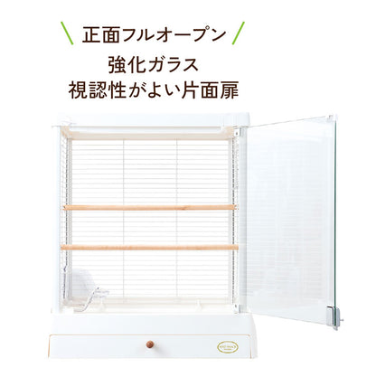 マルカン 鳥かご ケージ バードパレス クリアライフ 50W ガラス ガラス製 クリア 透明 屋根付き 止まり木付き 天然木 お手入れ簡単 小型 コンパクト 鳥用 ゲージ サークル 鳥カゴ