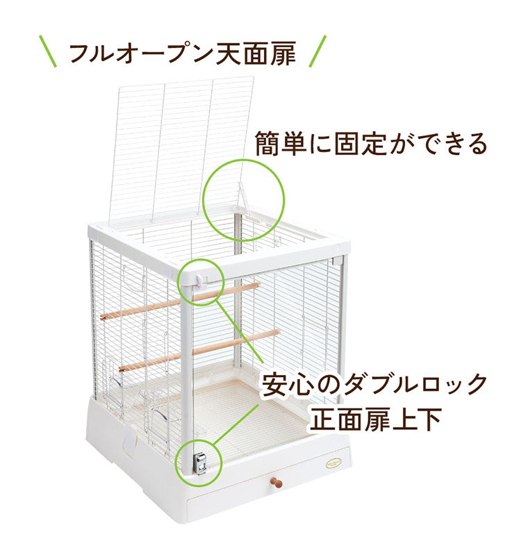 マルカン 鳥かご ケージ バードパレス クリアライフ 50W ガラス ガラス製 クリア 透明 屋根付き 止まり木付き 天然木 お手入れ簡単 小型 コンパクト 鳥用 ゲージ サークル 鳥カゴ