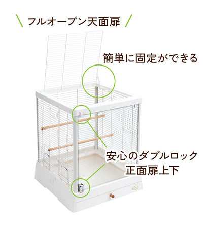 マルカン 鳥かご ケージ バードパレス クリアライフ 50W ガラス ガラス製 クリア 透明 屋根付き 止まり木付き 天然木 お手入れ簡単 小型 コンパクト 鳥用 ゲージ サークル 鳥カゴ
