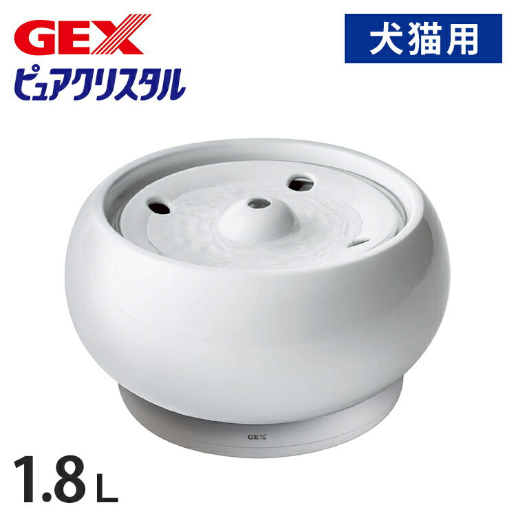 ジェックス 犬猫兼用 ピュアクリスタル セラモ 1.8L ホワイト セラミック 給水器 水飲み器 水飲み 給水機 自動 ペット用給水器 USB 静音 静か 犬用 猫用 犬 猫 ペット用 GEX