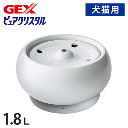 ジェックス 犬猫兼用 ピュアクリスタル セラモ 1.8L ホワイト セラミック 給水器 水飲み器 水飲み 給水機 自動 ペット用給水器 USB 静音 静か 犬用 猫用 犬 猫 ペット用 GEX