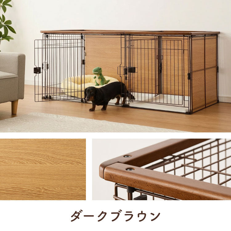 ボンビアルコン 犬用 ケージ 屋根付き トイレと居住スペースの分離式 背面パネル 汚れにくい スライドドア しつけ しつけるプラスワンサークル ゲージ ハウス サークル 大きい 大型 犬 ペット【送料無料】