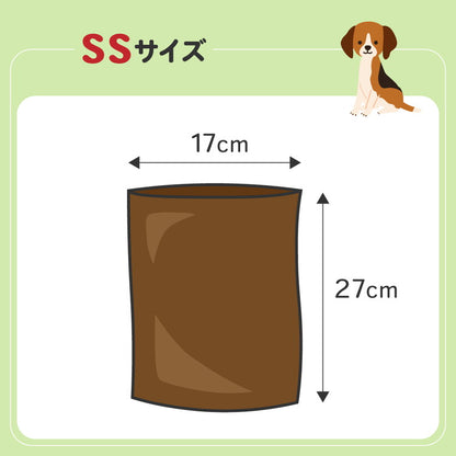 【12個セット】 マルカン ニオレスト 犬用 うんちの防臭袋 SSサイズ 210枚 x12 計2520枚 うんち袋 うんち処理袋 エチケット袋 マナー袋 散歩 散歩袋 防臭 密封 犬 猫 ペット用