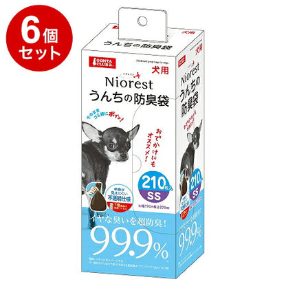 【6個セット】 マルカン ニオレスト 犬用 うんちの防臭袋 SSサイズ 210枚 x6 計1260枚うんち袋 うんち処理袋 エチケット袋 マナー袋 散歩 散歩袋 防臭 密封 犬 猫 ペット用