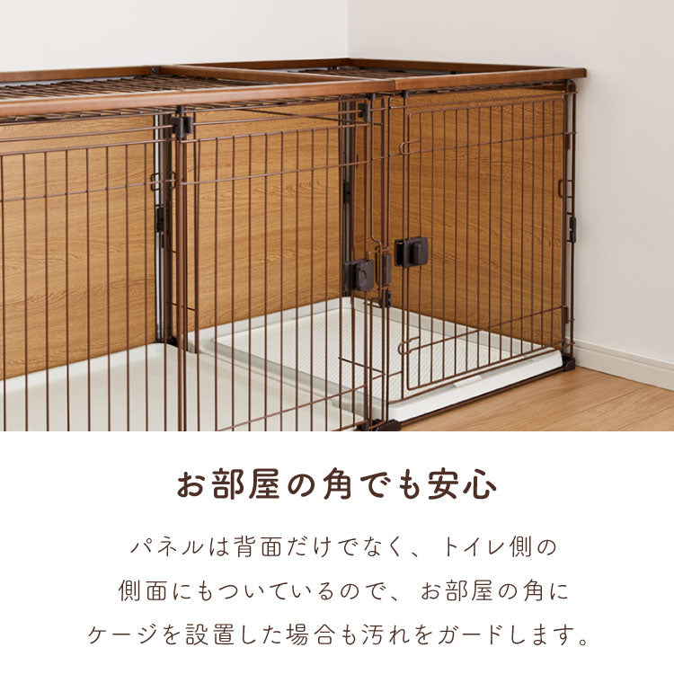 ボンビアルコン 犬用 ケージ トイレトレー付 屋根付き トイレと居住