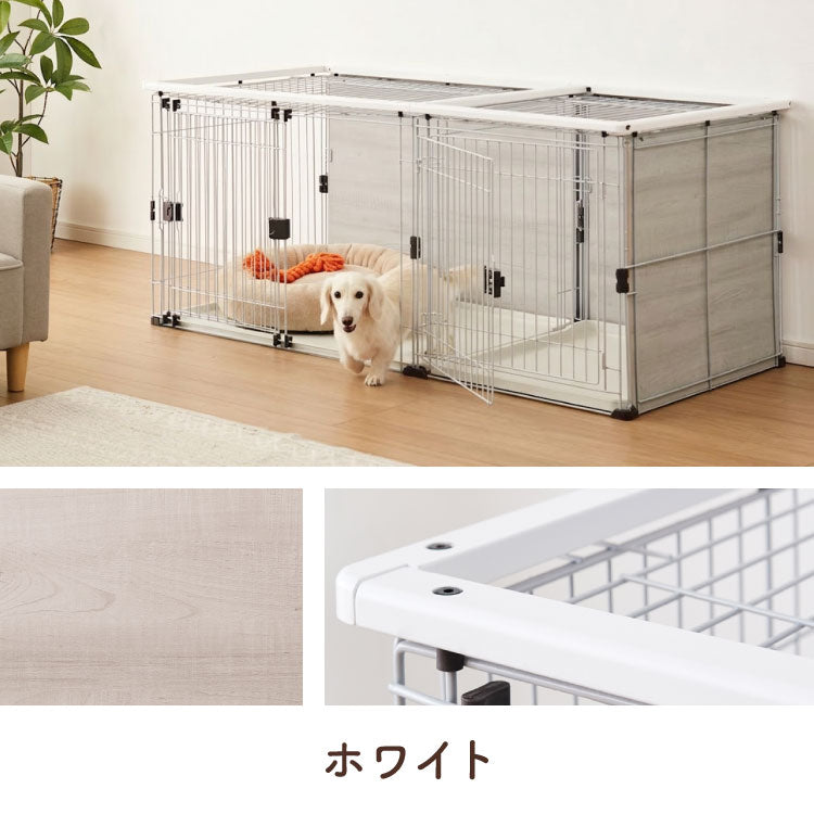 ボンビアルコン 犬用 ケージ トイレトレー付 屋根付き トイレと居住スペースの分離式 背面パネル 汚れにくい スライドドア しつけるプラスワンサークル ゲージ ハウス サークル 大きい 大型 犬 ペット【送料無料】