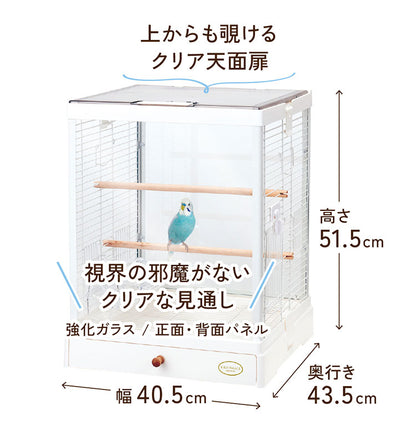 マルカン 鳥かご ケージ クリアスクリーン 40 ガラス ガラス製 クリア 透明 ホワイト ブラック 屋根付き 止まり木付き 天然木 お手入れ簡単 小型 コンパクト 鳥用 ゲージ サークル 鳥カゴ