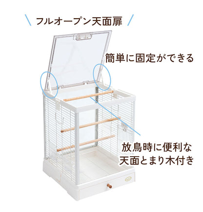 マルカン 鳥かご ケージ クリアスクリーン 40 ガラス ガラス製 クリア 透明 ホワイト ブラック 屋根付き 止まり木付き 天然木 お手入れ簡単 小型 コンパクト 鳥用 ゲージ サークル 鳥カゴ