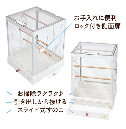 マルカン 鳥かご ケージ クリアスクリーン 40 ガラス ガラス製 クリア 透明 ホワイト ブラック 屋根付き 止まり木付き 天然木 お手入れ簡単 小型 コンパクト 鳥用 ゲージ サークル 鳥カゴ