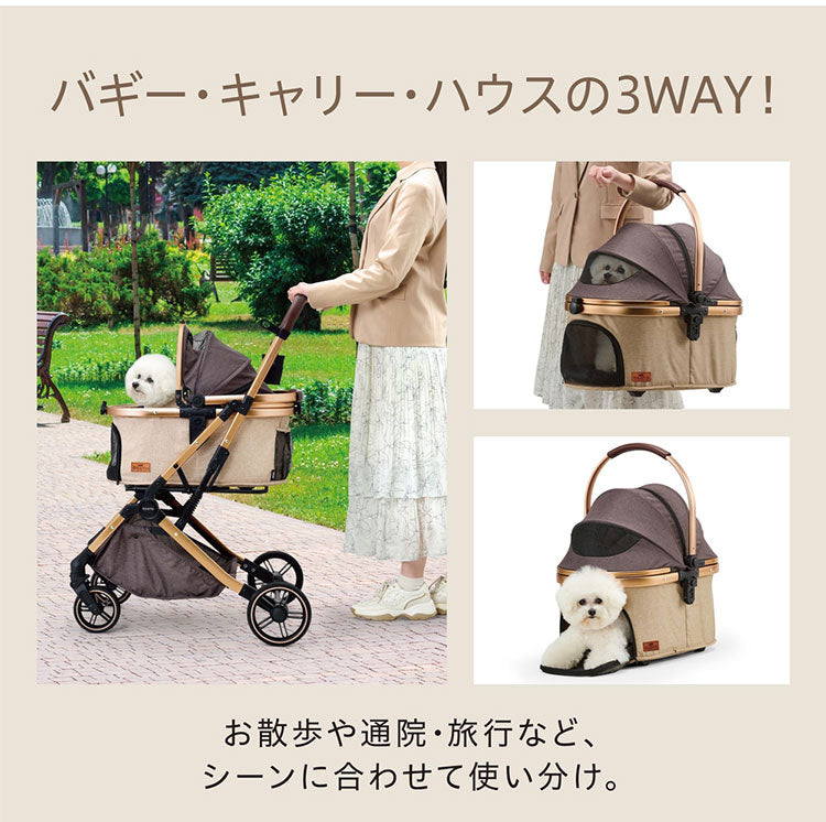 ジェックス OSOTO GRACE RCII ペットカート カート キャリー バスケット取り外し 着脱式 折りたたみ コンパクト バギー ハウス オソト グレース 通院 お出かけ お散歩 旅行 犬用 小型犬 猫用 多頭 GEX