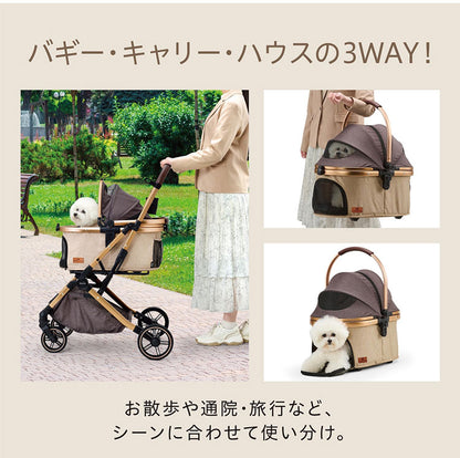 ジェックス OSOTO GRACE RCII ペットカート カート キャリー バスケット取り外し 着脱式 折りたたみ コンパクト バギー ハウス オソト グレース 通院 お出かけ お散歩 旅行 犬用 小型犬 猫用 多頭 GEX