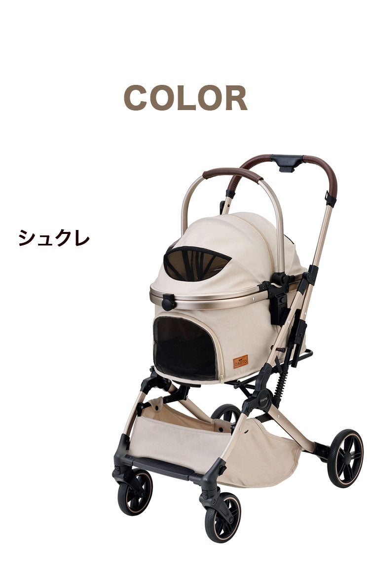 ジェックス OSOTO GRACE RCII ペットカート カート キャリー バスケット取り外し 着脱式 折りたたみ コンパクト バギー ハウス オソト グレース 通院 お出かけ お散歩 旅行 犬用 小型犬 猫用 多頭 GEX