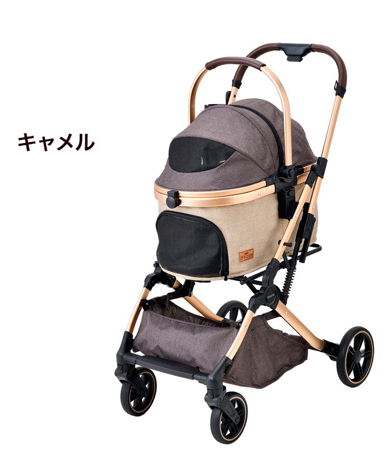 ジェックス OSOTO GRACE RCII ペットカート カート キャリー バスケット取り外し 着脱式 折りたたみ コンパクト バギー ハウス オソト グレース 通院 お出かけ お散歩 旅行 犬用 小型犬 猫用 多頭 GEX