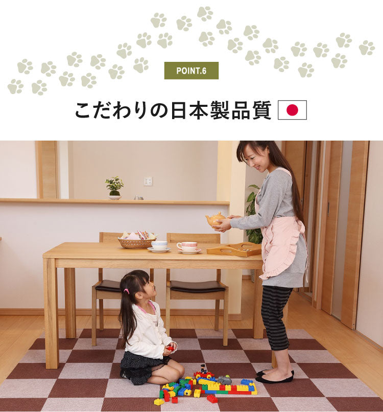 ペット用 吸着 マット 30×30cm 厚さ4mm 9枚入 日本製 タイルマット ペットマット 滑りにくい 滑り止め ズレない 洗える 洗濯可 カットできる 切れる 床暖 対応 吸着ぴたマットループ 国産 犬用 猫用