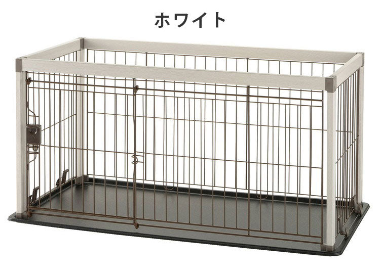 リッチェル サークル ケージ 110x60cm 高さ55cm 小型犬用 アルミフレームペットサークル 110-60 ゲージ ペットサークル スライドドア キズが付きにくい 犬 いぬ ペット用 Richell