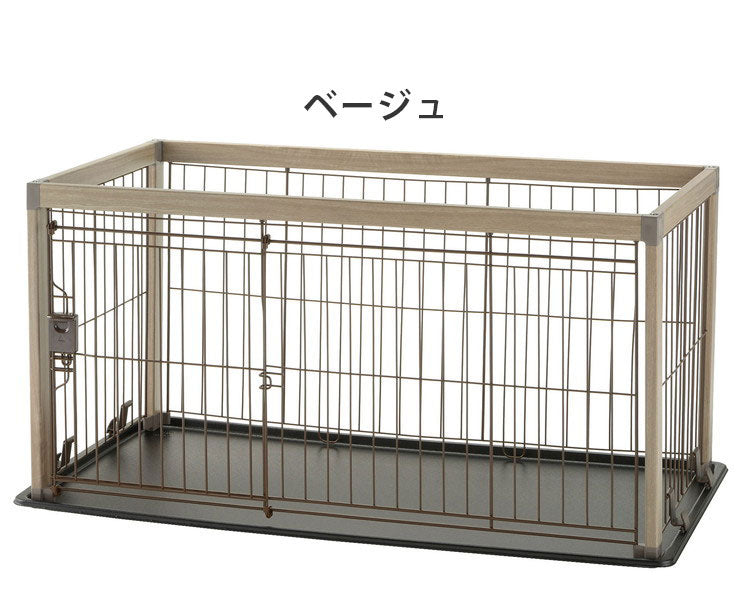 リッチェル サークル ケージ 110x60cm 高さ55cm 小型犬用 アルミフレームペットサークル 110-60 ゲージ ペットサークル スライドドア キズが付きにくい 犬 いぬ ペット用 Richell
