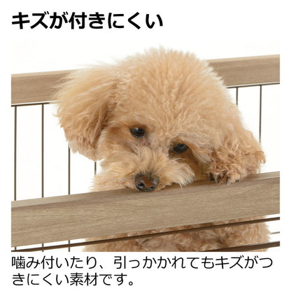 リッチェル サークル ケージ 110x60cm 高さ55cm 小型犬用 アルミフレームペットサークル 110-60 ゲージ ペットサークル スライドドア キズが付きにくい 犬 いぬ ペット用 Richell