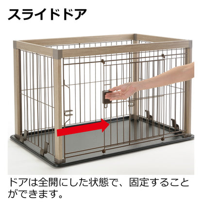 リッチェル サークル ケージ 110x60cm 高さ55cm 小型犬用 アルミフレームペットサークル 110-60 ゲージ ペットサークル スライドドア キズが付きにくい 犬 いぬ ペット用 Richell