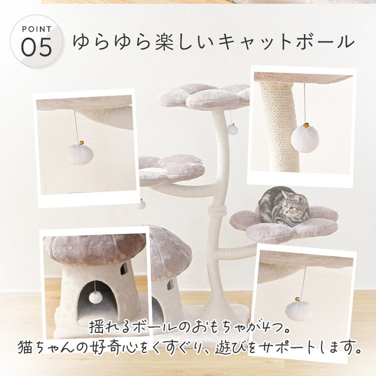 お花型 キャットタワー フラワー 据え置き キャットツリー 猫タワー 猫ツリー 爪とぎ 麻紐 大型 大きい 花型 多頭 多頭飼い おしゃれ かわいい 猫用 ペット用 wanyanya わにゃにゃ