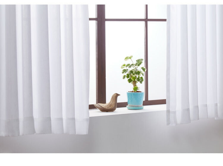 遮像 レースカーテン シルクタッチ 幅200 一枚入り セミオーダー 省エネ 遮熱 保温 UVカット 洗える ウォッシャブル おしゃれ かわいい ボイル 北欧(代引不可)